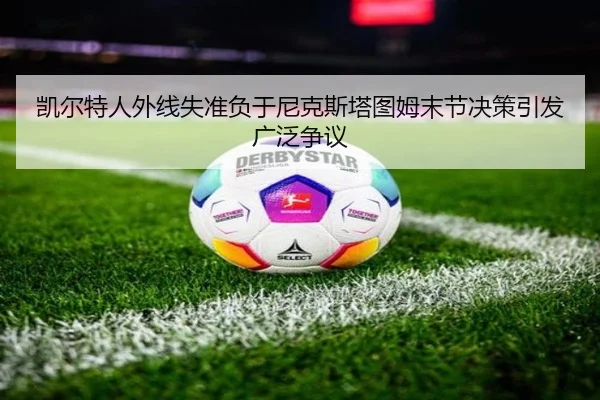 img_1783254320709_1712_1_311.jpg